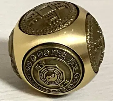 육면 회전 럭키 코인 스피너 피젯 토이 구리제 스트레스 해소 릴리프