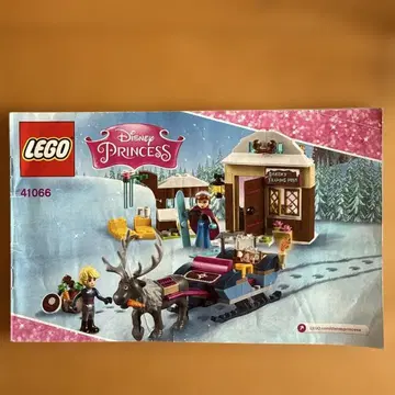 LEGO Disney Princess 41066