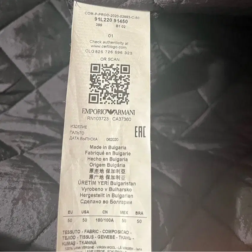 12번째 상품 이미지