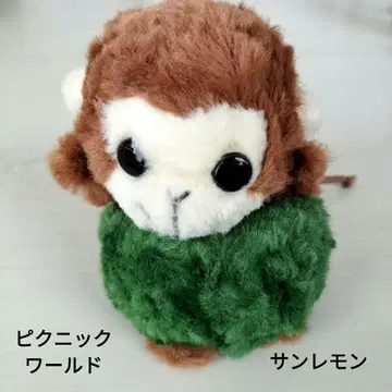 피크닉월드 산레몬 봉제 인형 원숭이 팬더 곰 펭귄