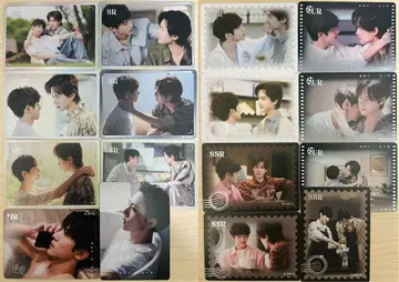 역애 Revenged Love vol.4 묶음 판매 16장