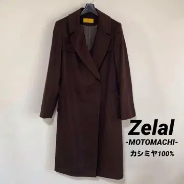 Zelal 모토마치 제랄 캐시미어 100% 코트 브라운 따뜻한 DMW