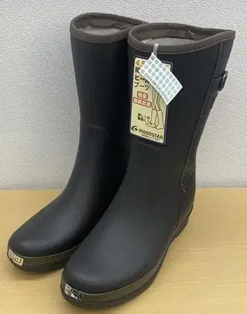 hiromichi nakano 히로미치 나카노 여성용 레인부츠 23.0