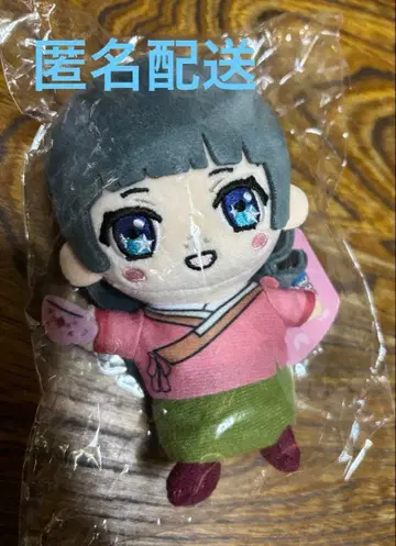 레코스타 약사의 혼잣말 복권 앉아있는 봉제인형 고양이 마오 라스트 원상