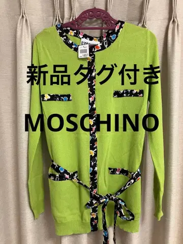 새상품 택 포함 MOSCHINO COUTURE! 그린 가디건