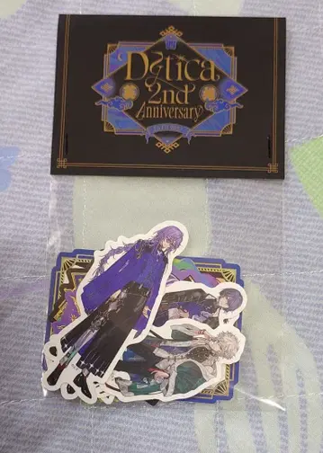 니지산지 Dytica 스티커 세트