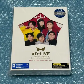 1107 [ BluRay ] AD-LIVE 10th 11/17