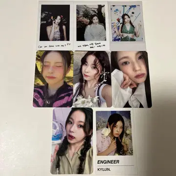 NMIXX 규진 트레이딩 카드 8장 세트 묶음 판매