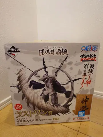 제일복권 원피스 라스트 원상 샹크스 미개봉 새상품