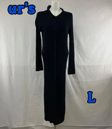 ur's 0035P 롱 가디건