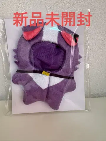 니지산지 니지 파펫트 키구루미 와타라이 히바리