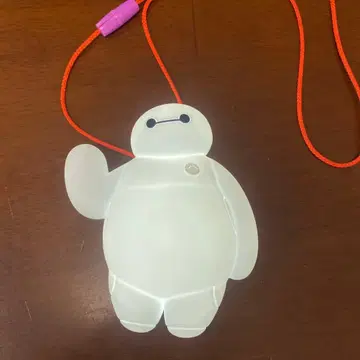 베이맥스 라이트 스트랩 포함