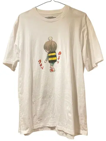 그라니프 키타로 티셔츠 XL