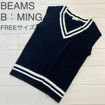 BEAMS B:MING 케이블 니트 베스트 V넥