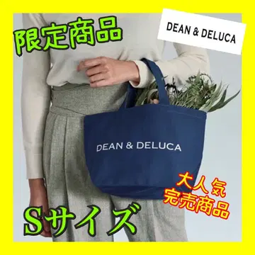 [인기 완판템] 차리티 토트 2025 라피스 블루 S