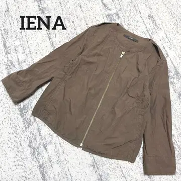 [ 이에나 ] 블루종 브라운 집업 노카라 얇은 소재 금색 지퍼 브라운 F