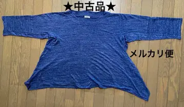 중고품 플랜테이션 올 시즌 대응 린넨 100% 니트 멜란지 블루