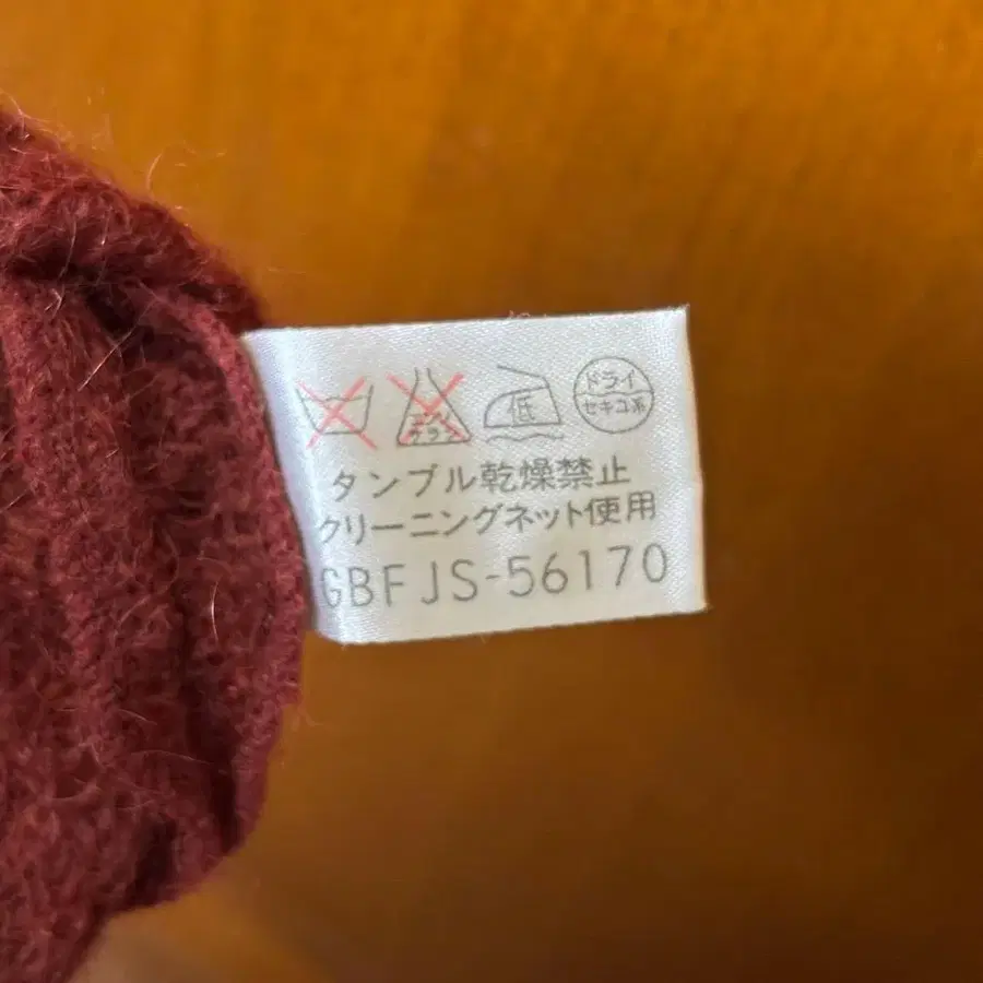 6번째 상품 이미지