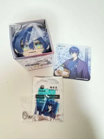 레오스 빈센트 극락탕 콜라보 3종 세트 1