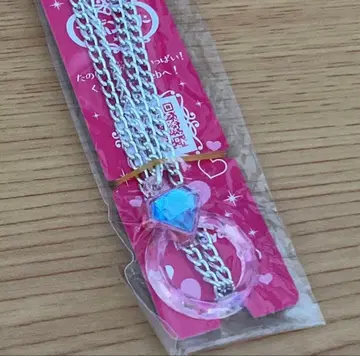 세본스타 2022 No.1 브릴리언트 컷 반지 브릴리언트 링