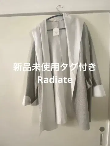 [ 미사용 새상품 ] 후드 부착 그레이 가디건