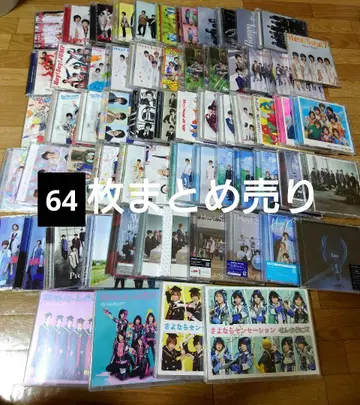 Hey! Say! JUMP CD 싱글 묶음 판매