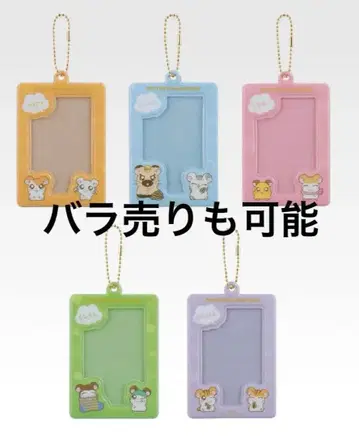 달려라 하니 제일복권 I상 햄스터어 포함 카드 홀더 컴플리트