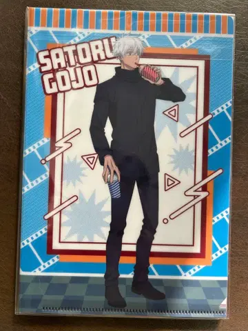 극장판 주술회전 시부야 사건 x 사멸회유 미니 클리어 파일 세트