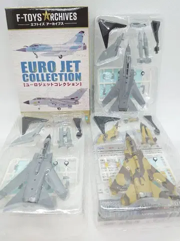 에프토이즈 유로 제트 컬렉션 PANAVIA 토네이도 3종 세트