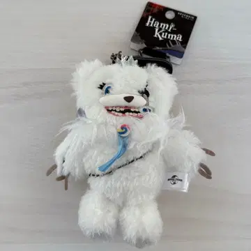 USJ 유니버셜 하미곰 키체인