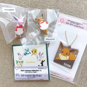 포켓몬 제일복권 F상 & G상 & H상 이브이 에브이