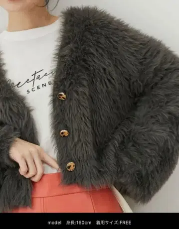 VIS 토끼 터치 가디건