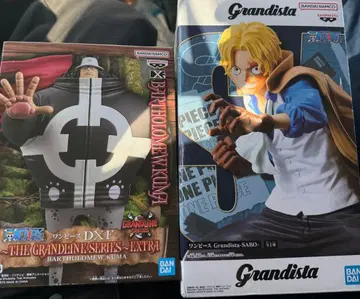 원피스 바솔로뮤 쿠마 사보 피규어 grandista DXF