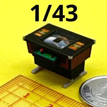 1/43 게임기 미니어처 쇼와 레트로 피규어에 1/64보다 큼