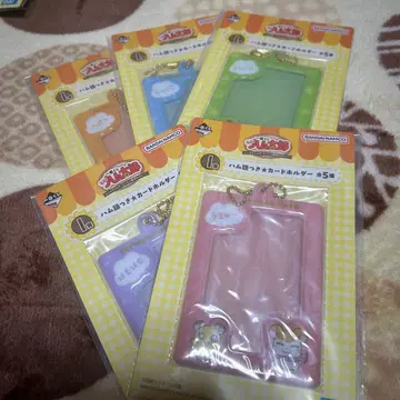 제일복권 햄 햄짱즈 I상 카드 홀더