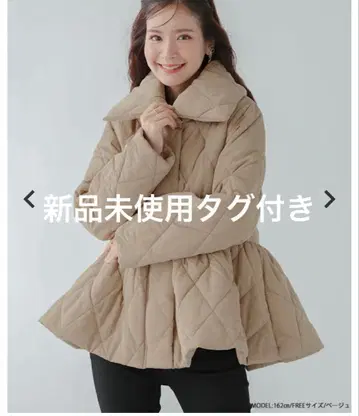 fitmore 택 포함 새상품 페플럼 패딩 자켓 베이지 11/10까지