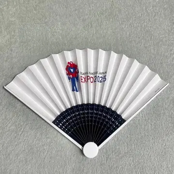 2025 오사카 엑스포 미야쿠미야쿠 스윙 선풍기 미사용