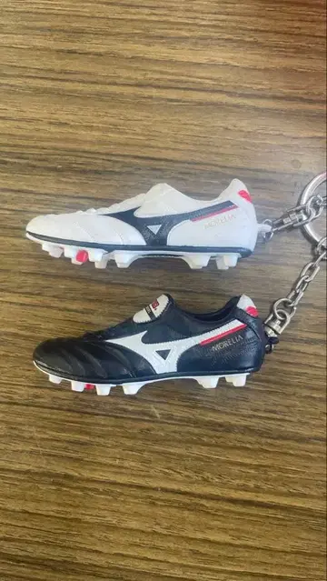 Mizuno 모렐리아 키링 묶음 판매