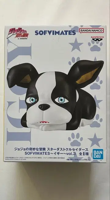 죠죠의 기묘한 모험 SOFVIMATES 이기 vol.3