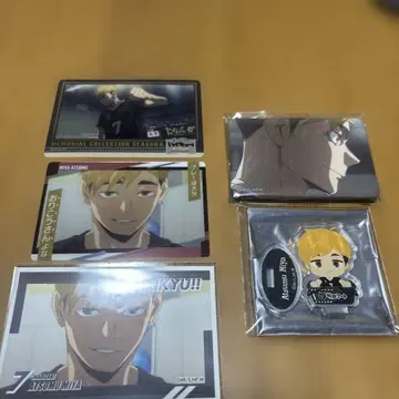하이큐!! 미야 아츠무 굿즈