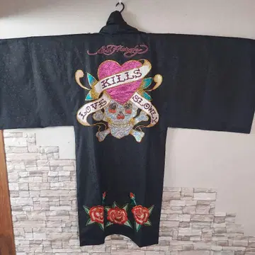 대중 연극 Ed Hardy