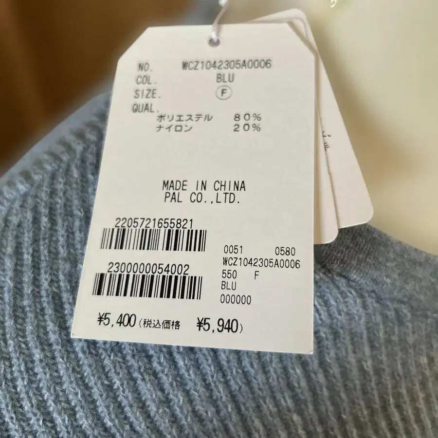 2번째 상품 이미지