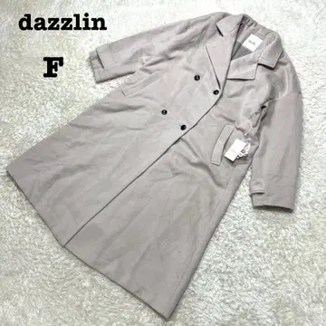 [택 포함 새상품] 더즈린 롱 코트 아우터 루즈핏 아이보리