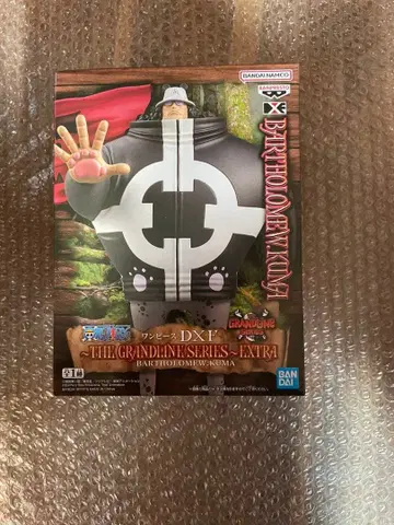 원피스 DXF 바솔로뮤 쿠마 피규어