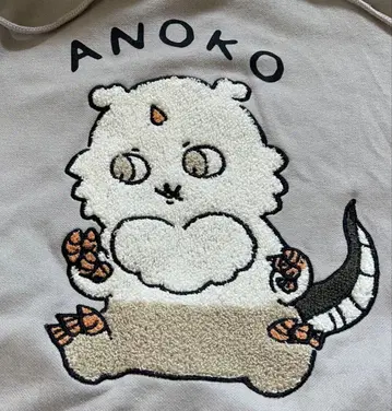 새상품 미사용 치이카와 (먼작귀) 저 아이 후드티 시마무라 4XL 키메라