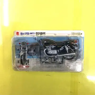 Furuta 중형 바이크 메모리얼 SUZUKI GS400E