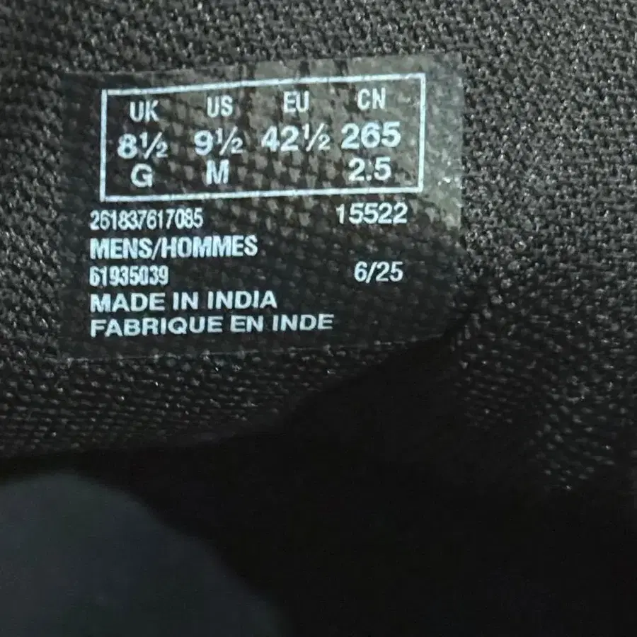 11번째 상품 이미지