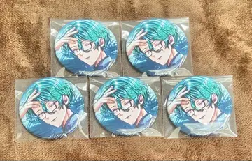 바토칸 바토캔 낵 5점