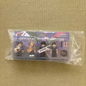 Officialdism x brokker