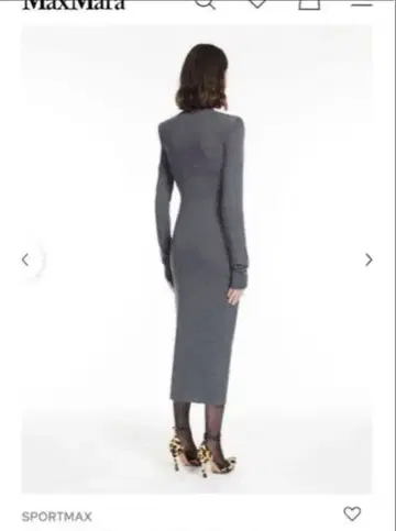 Sportmax 울 트리코 드레스 그레이